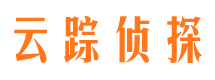 长洲侦探公司